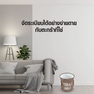 Gallery item 2