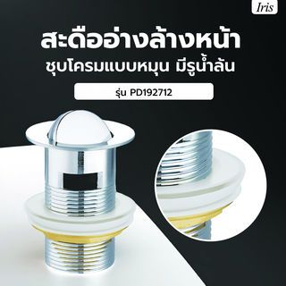 Gallery item 2