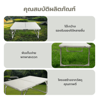 Gallery item 4