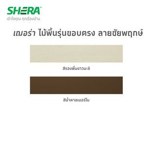 Gallery item 5