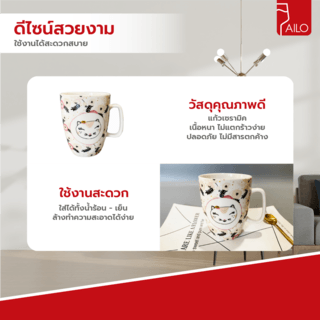 Gallery item 2