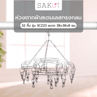 Gallery item 1