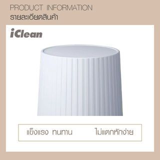 Gallery item 3