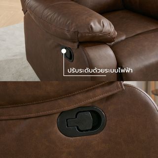 Gallery item 8