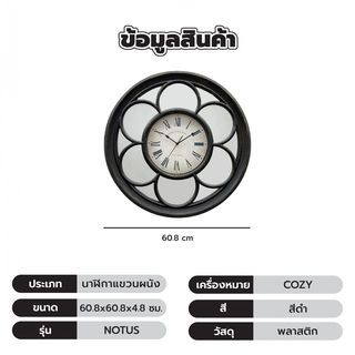 Gallery item 4