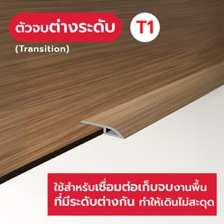 Gallery item 4