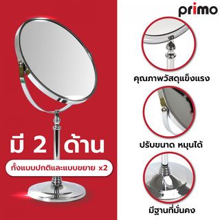 Gallery item 5