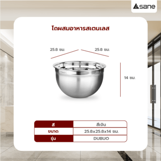 Gallery item 5