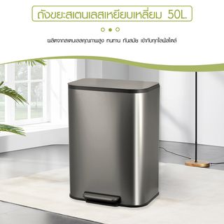 Gallery item 9