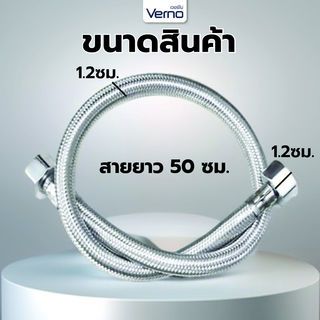 Gallery item 6