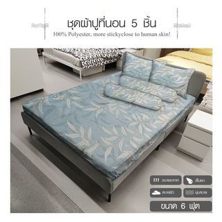 Gallery item 3