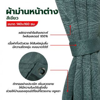 Gallery item 6