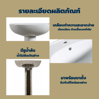 Gallery item 9