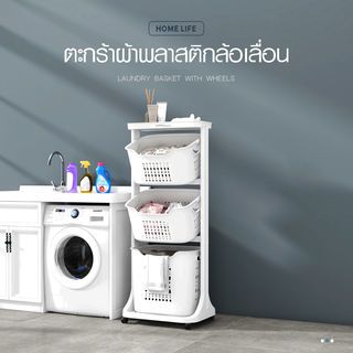 Gallery item 3