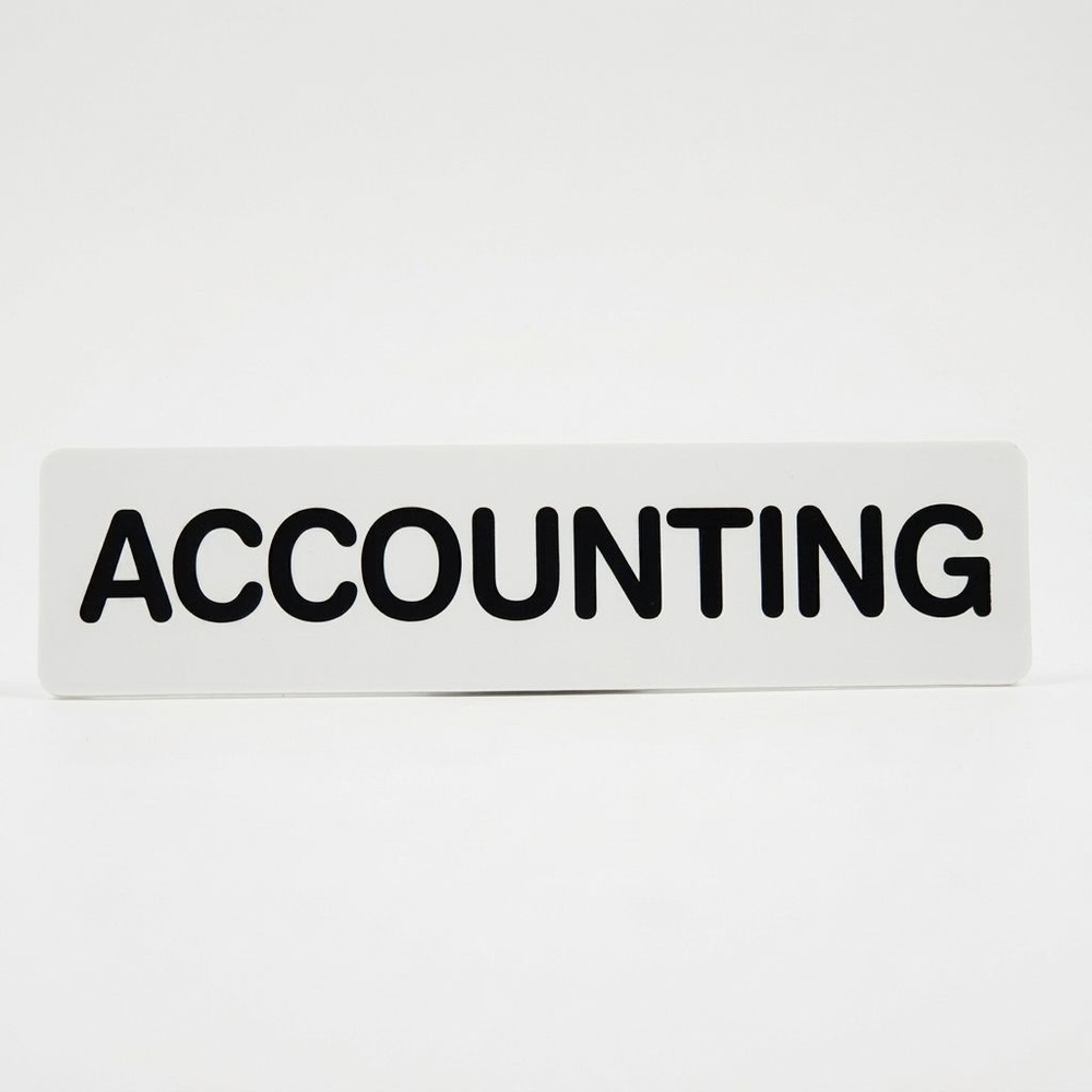 ป้ายPP (ACCOUNTING) SGB1103-33 ขนาด 16x4 ซม.