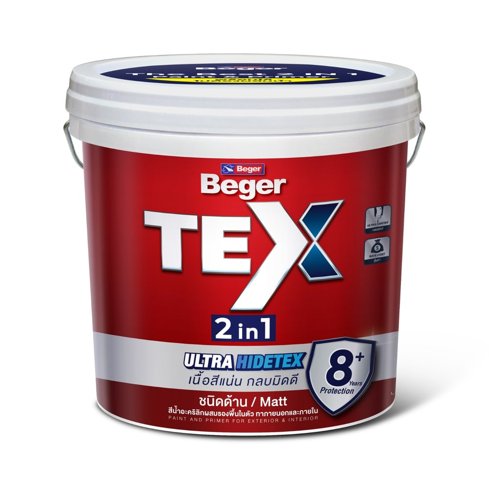 Beger TEX 2in1 ภายนอก ด้าน 5GL #TM-100 สีขาว
