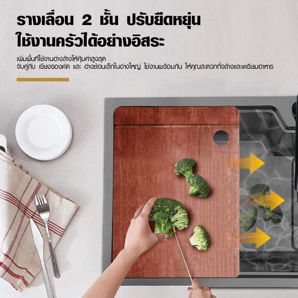 KOCH KITCHEN อ่างล้างจาน 1 หลุมไม่มีที่พัก SS304 75x45x22 ซม. MATINA สีดำพรีเมี่ยม