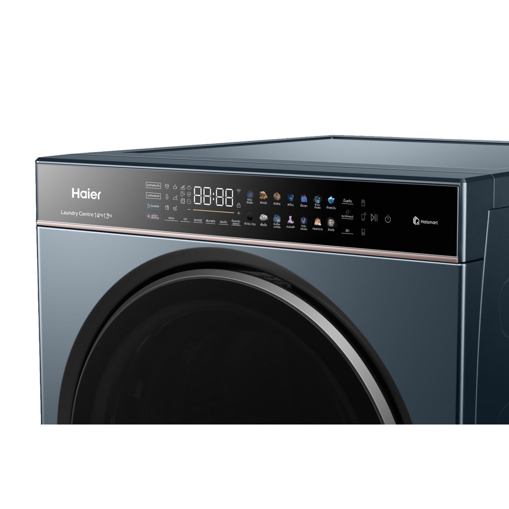 HAIER เครื่องซักผ้า/อบผ้า ขนาด 14/13 กก. รุ่น HWD140-BD14LCGNU1 สีดำ