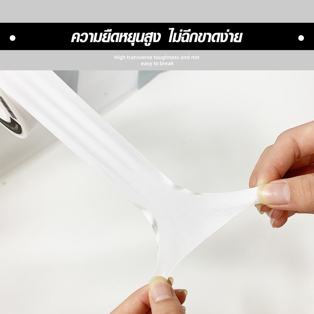 VAVO เทปพันเกลียว 25มม.x0.1มม.x25ม. รุ่น G_003 สีขาว
