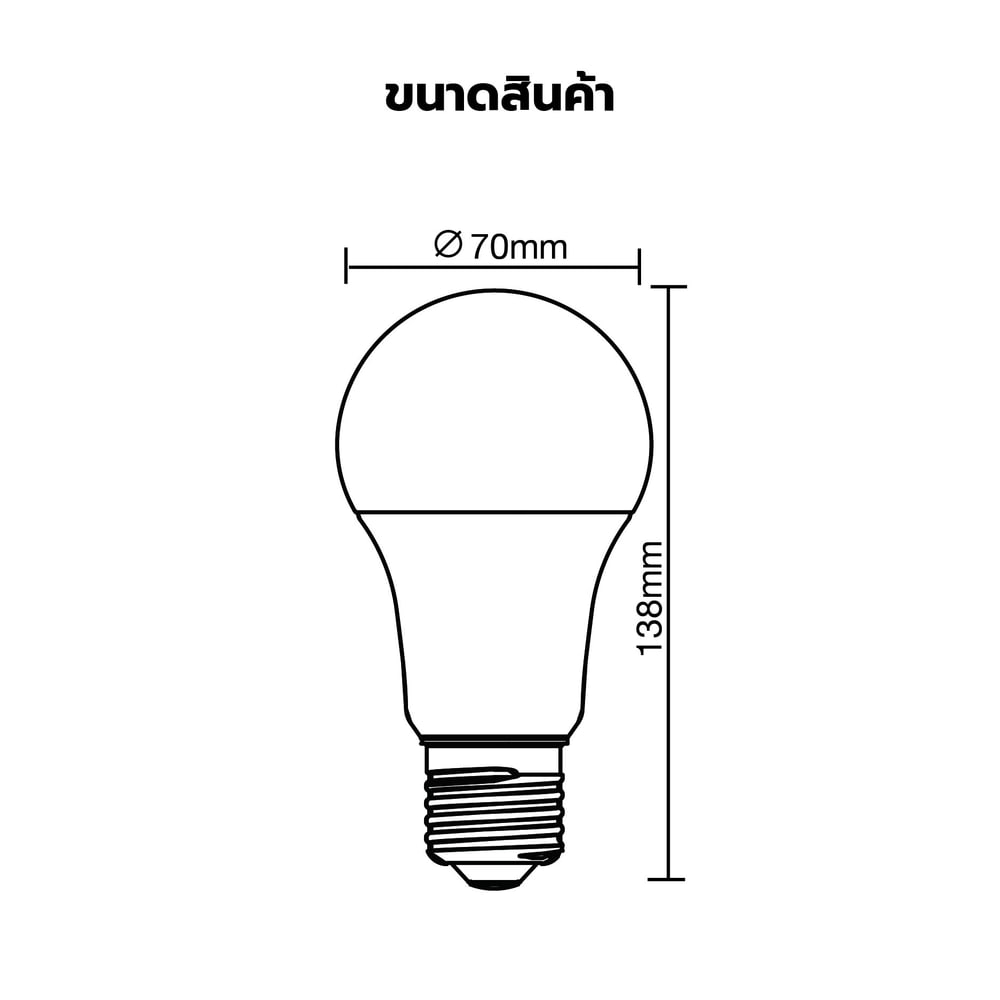 EILON หลอดLED BULB 15W 1575lm 3000K E27 รุ่น TP-AB15-4WW แสงวอร์มไวท์ (แพ็ค 4 ชิ้น)