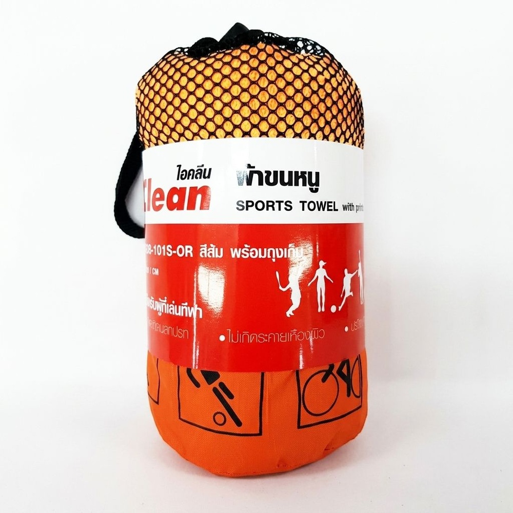 ผ้าขนหนู RS08-101S-OR สีส้ม พร้อมถุงเก็บ