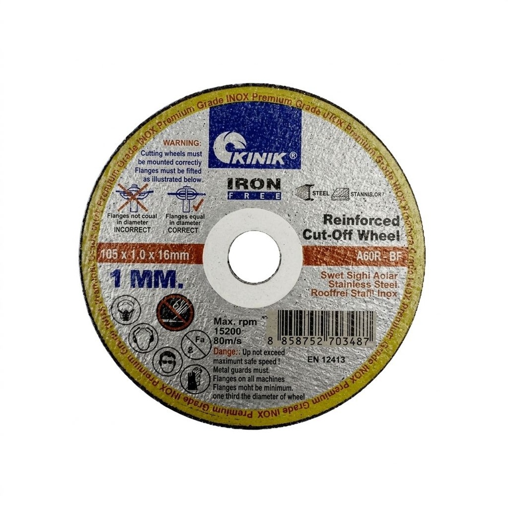 KINIK ใบตัดสเตนเลส 4 นิ้วx1มม.(105x1x16 mm.) ใบบาง รุ่น A60RBF2 สีดำ