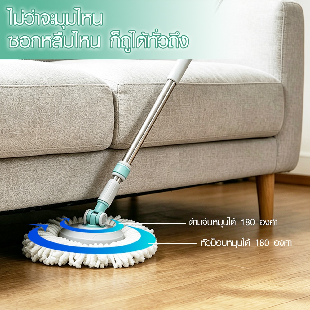 KLEANZY ชุดถังปั่นสเตนเลส รุ่น KXY-XMY-S ความจุ 10 ลิตร พร้อมไม้ม็อปสเตนเลสและผ้า 2 ผืน – สีเทาเขียว