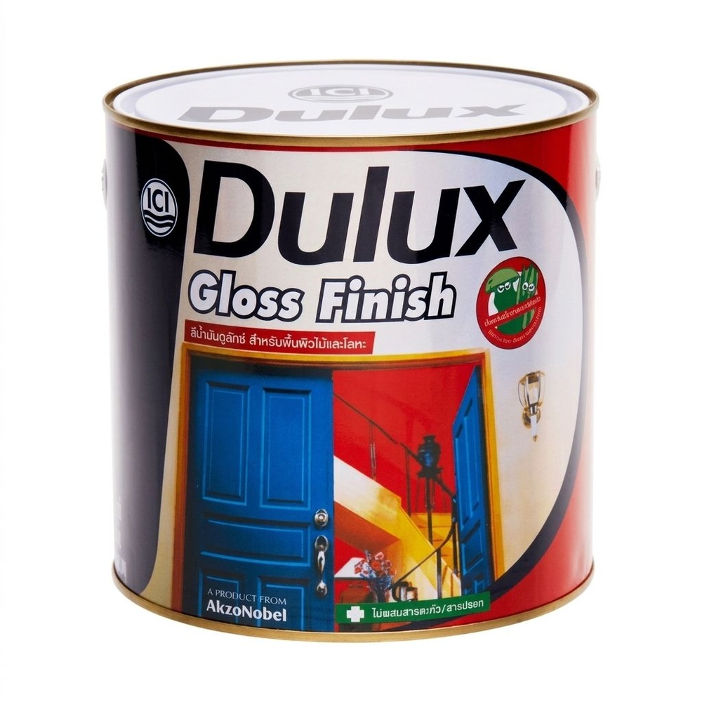 Dulux สีน้ำมัน ICI 1 ลิตร
