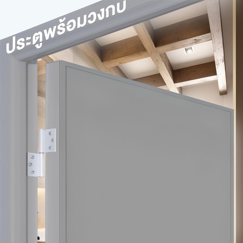 WELLINGTAN ประตูพีวีซีบานทึบพร้อมวงกบ รุ่น G1 ขนาด 70x200ซม. สีเทา (ไม่เจาะลูกบิด)