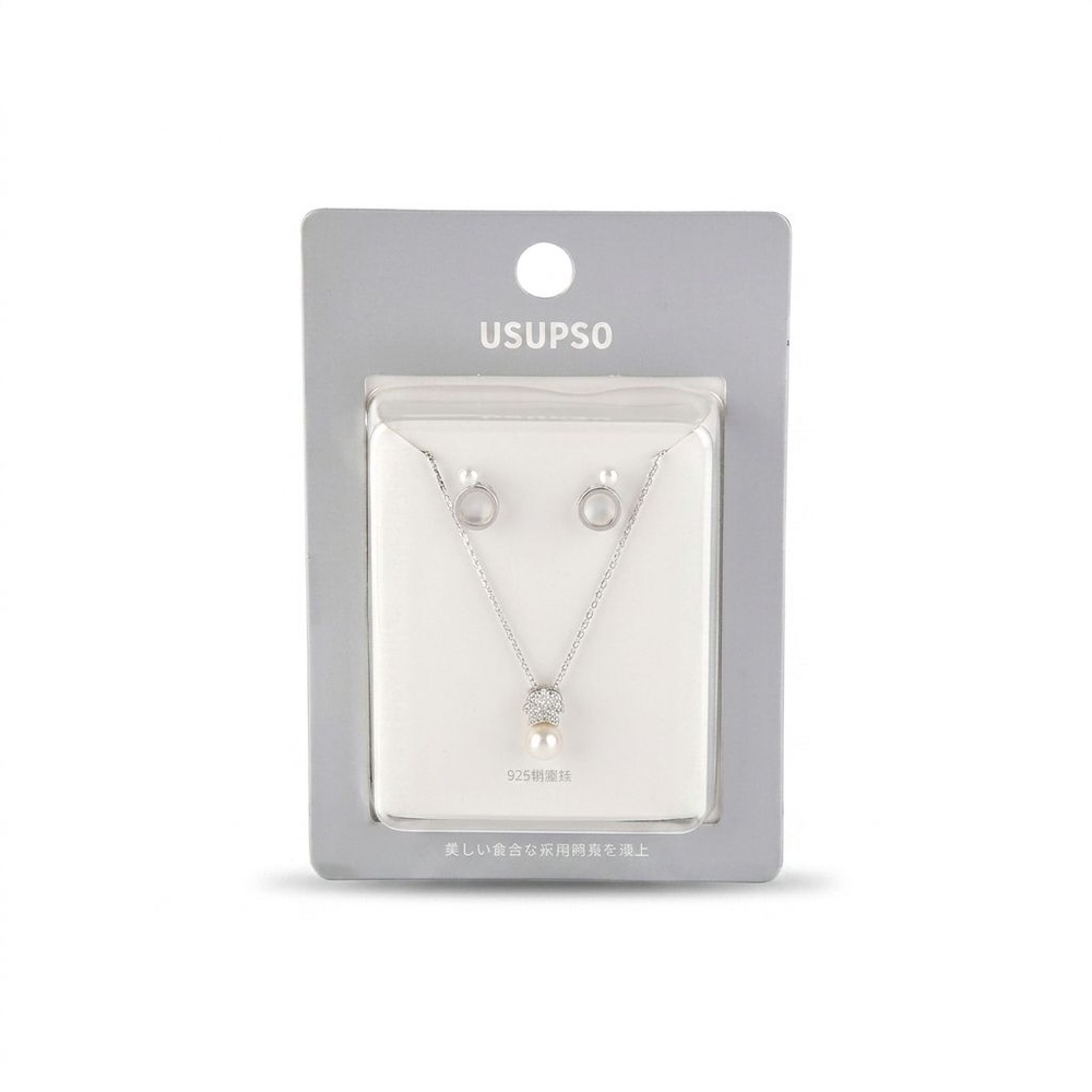 USUPSO สร้อยคอเงิน 925 diamond pearl