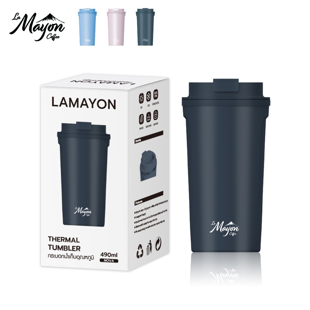 LAMAYON แก้วเก็บอุณหภูมิ 490 มล. NOVA คละสี