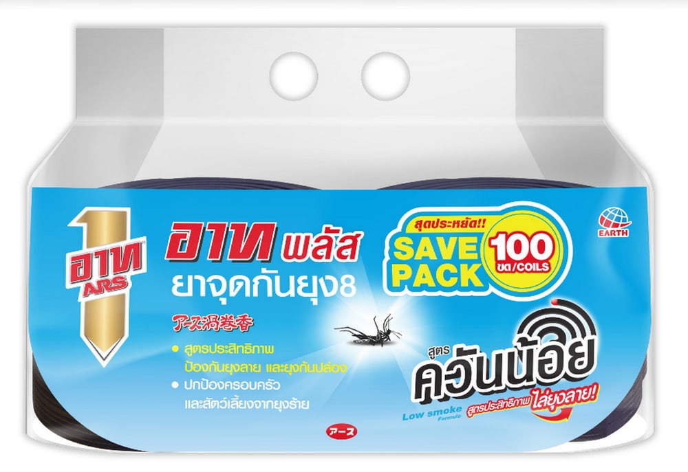 ARS อาท พลัส ยาจุดกันยุง (สุดประหยัด) ควันน้อย 100 ขด