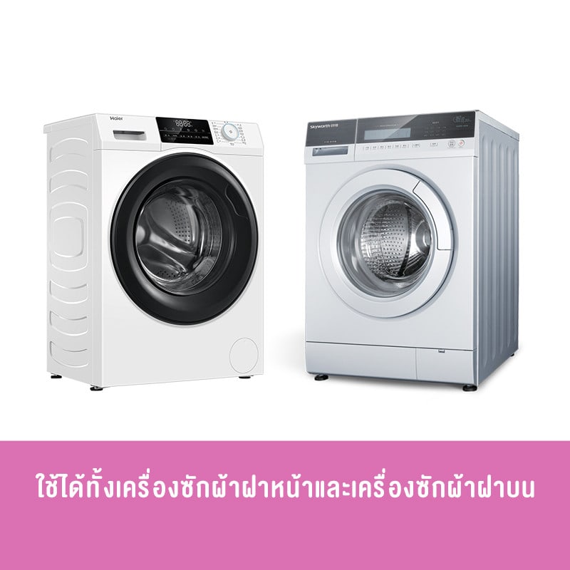 SURE ผงซักฟอก กลิ่นฟลาวเวอร์ซันชายน์ 350 กรัม ขนาด 4x14x20 ซม.