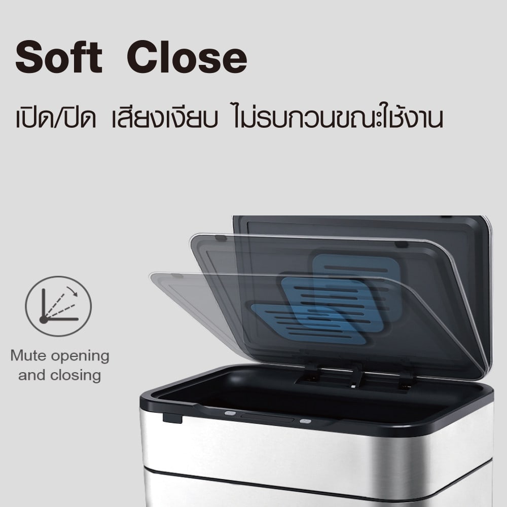 KLEANZY ถังขยะเซ็นเซอร์อัจฉริยะ 50 ลิตร พร้อมไฟ และที่ยึดถุงขยะ รุ่น JAH5574-50L ขนาด 40.4x27.8x53 cm. สีเทา