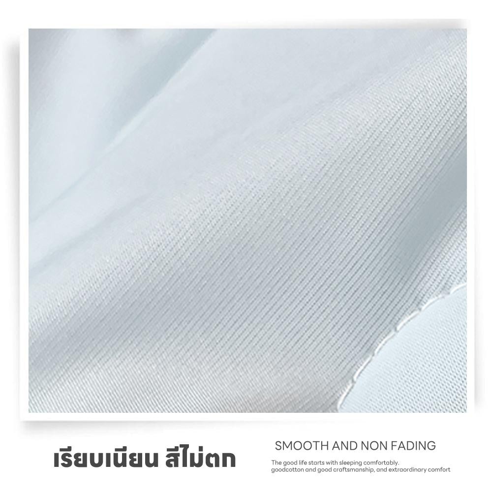 TRUFFLE ผ้าห่มเย็น รุ่น FIROZA-BL ขนาด 180x200x1ซม. สีฟ้า