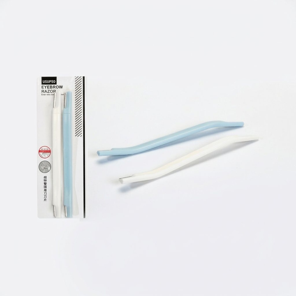 USUPSO ชุดมีดกันคิ้ว 2 ช้น (#AA9)