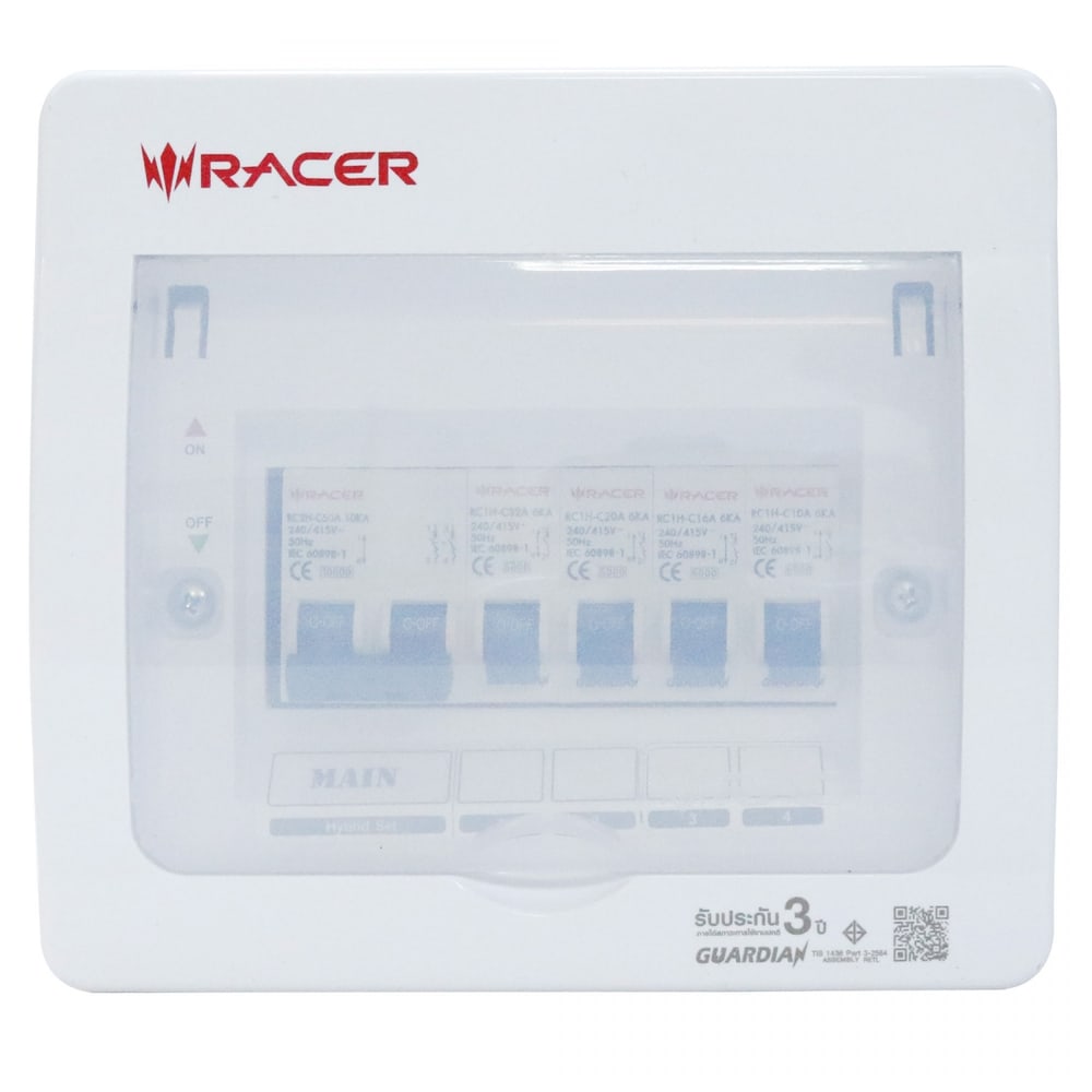 RACER ตู้คอนซูเมอร์ รุ่น HYBRID SET 4ช่อง 63A สีขาว