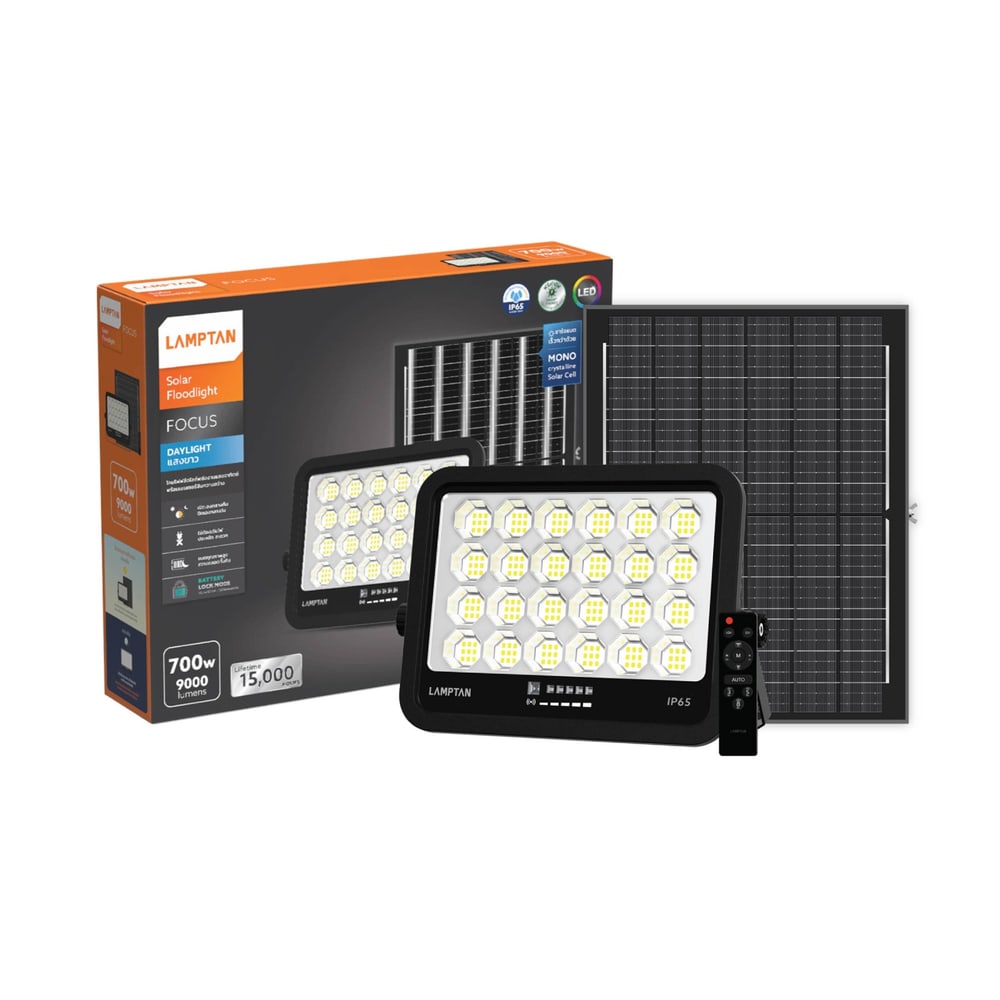 LAMPTAN โคมไฟฟลัดไลท์โซลาร์ LED 700W รุ่นไฟกัส แสงเดย์ไลท์