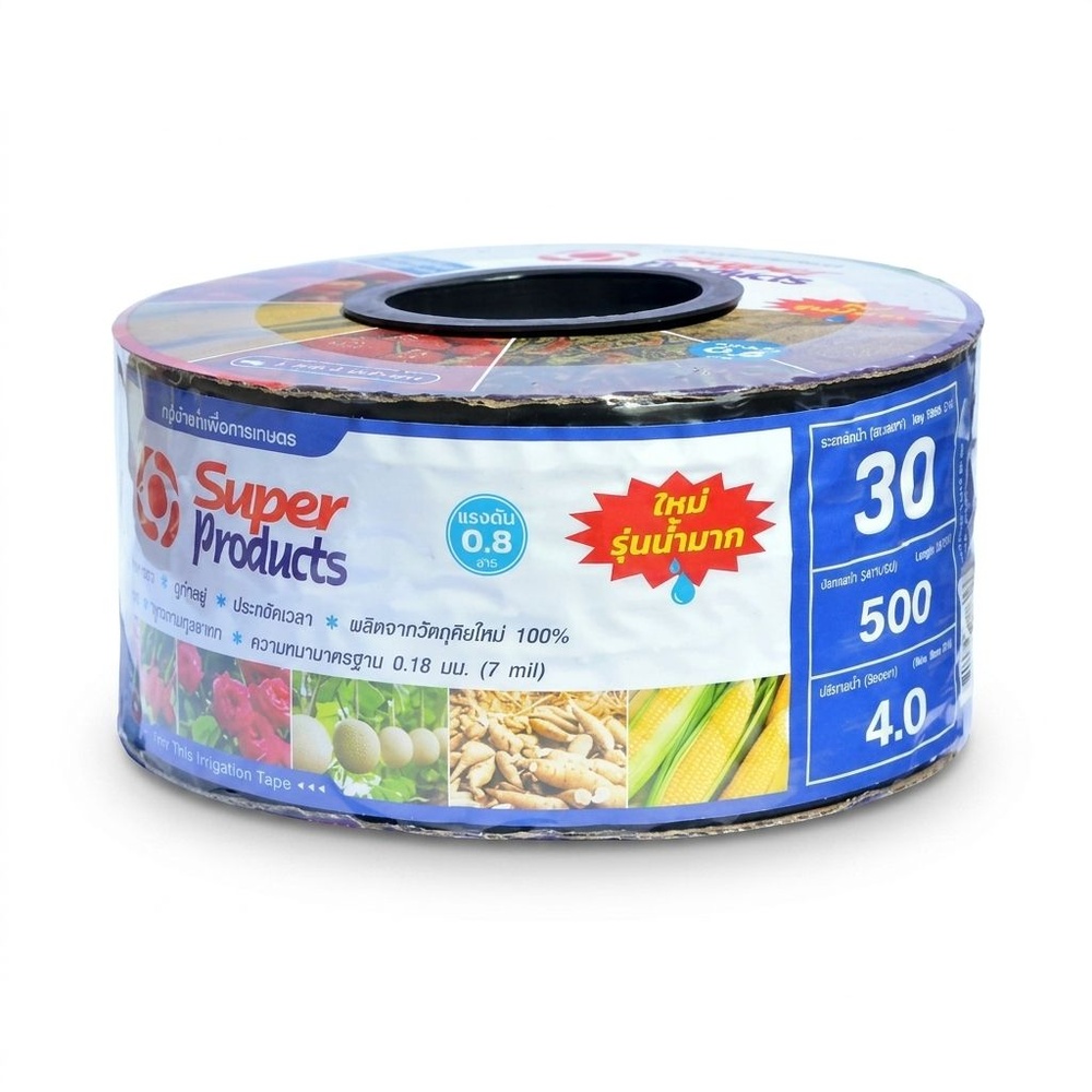 Super Products เทปจ่ายน้ำ 30 ซม. 500 หลา 16 มม. 4 ลิตร/ชม. 2รู 0.18 มม.