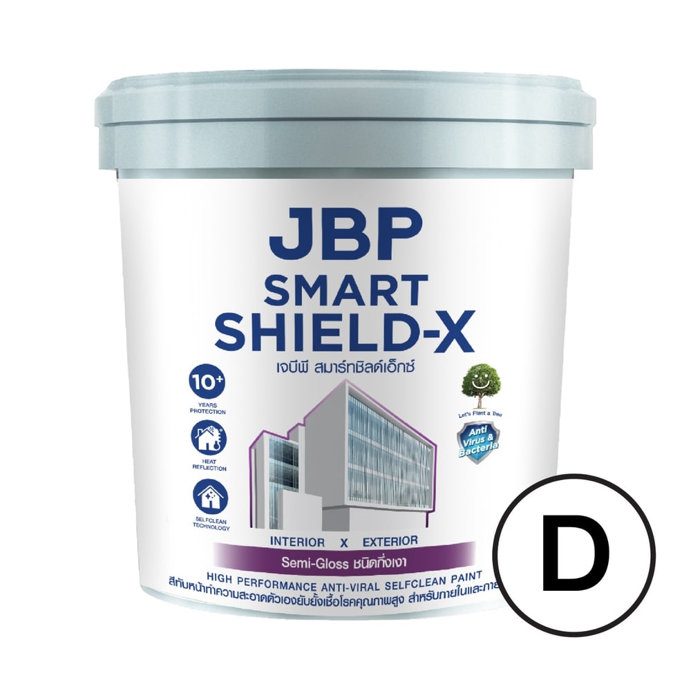 JBP สีน้ำทาภายนอกเเละภายใน Smart Shield-X กึ่งเงา เบส D ขนาด 2.5GL.