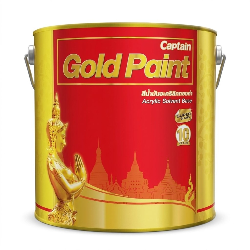 Captain สีน้ำมันอะคริลิก ทองคำ #AG123 1 กล. สีทองยุโรป