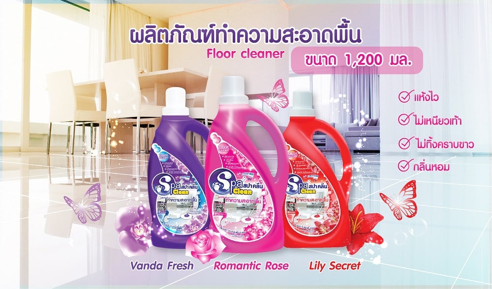 SPA CLEAN สปาคลีน น้ำยาถูพื้น ขนาด 850 มล. กลิ่นโรแมนติกโรส