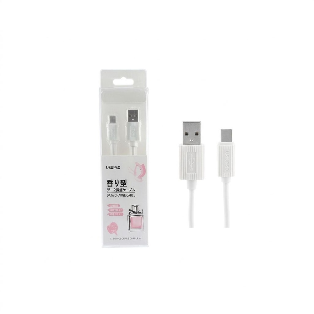 USUPSO สายดาต้าชาร์จ TYPE-C high speed (white)