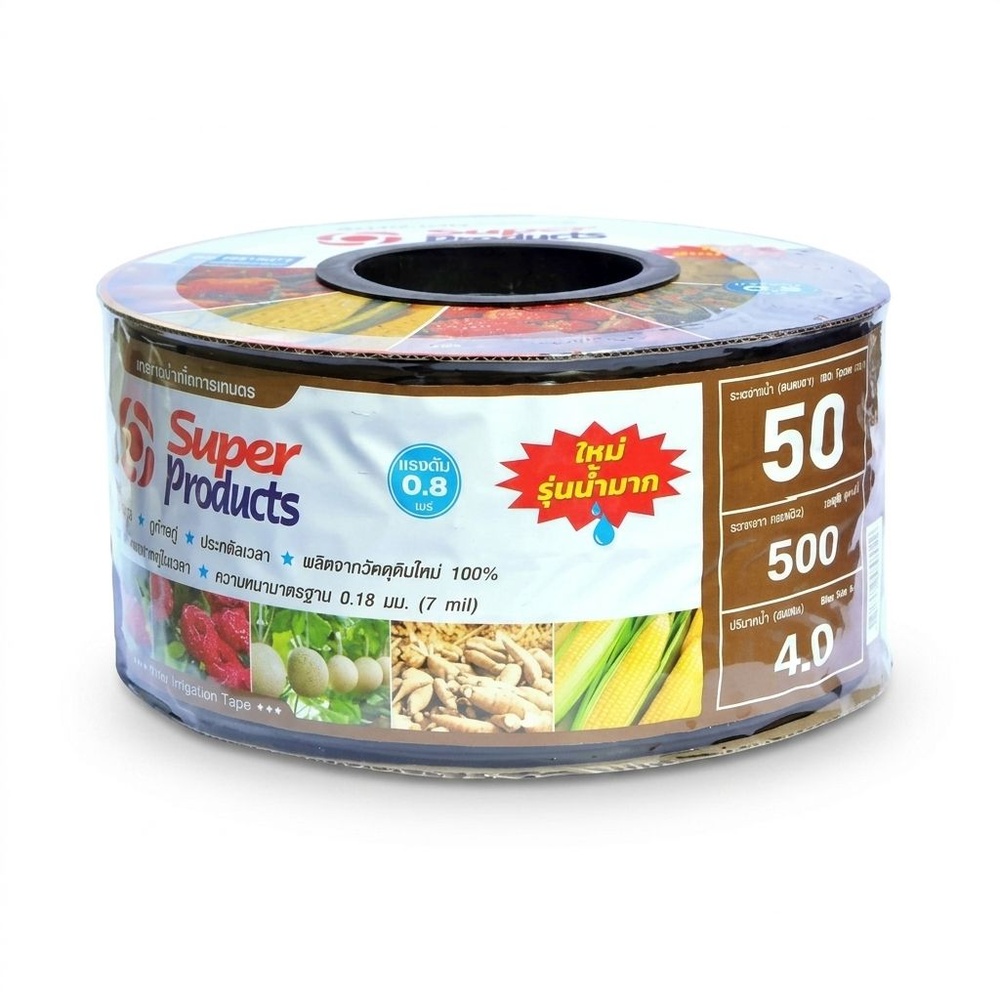 Super Products เทปจ่ายน้ำ 50 ซม. 500 หลา 16 มม. 4 ลิตร/ชม. 2รู 0.18 มม.