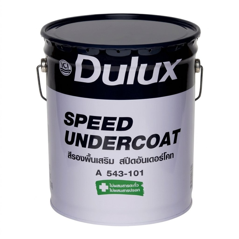 Dulux สีรองพื้นเสริม ICI ICI 543-101 ถัง