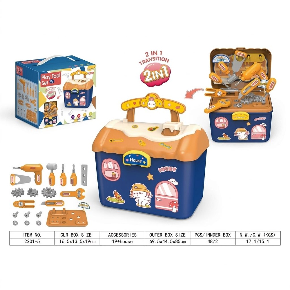 TOYS ของเล่นชุดกระเป๋าเครื่องมือช่างพร้อมอุปกรณ์ # 2201-5 ขนาด 16.5x13.5x19 ซม.