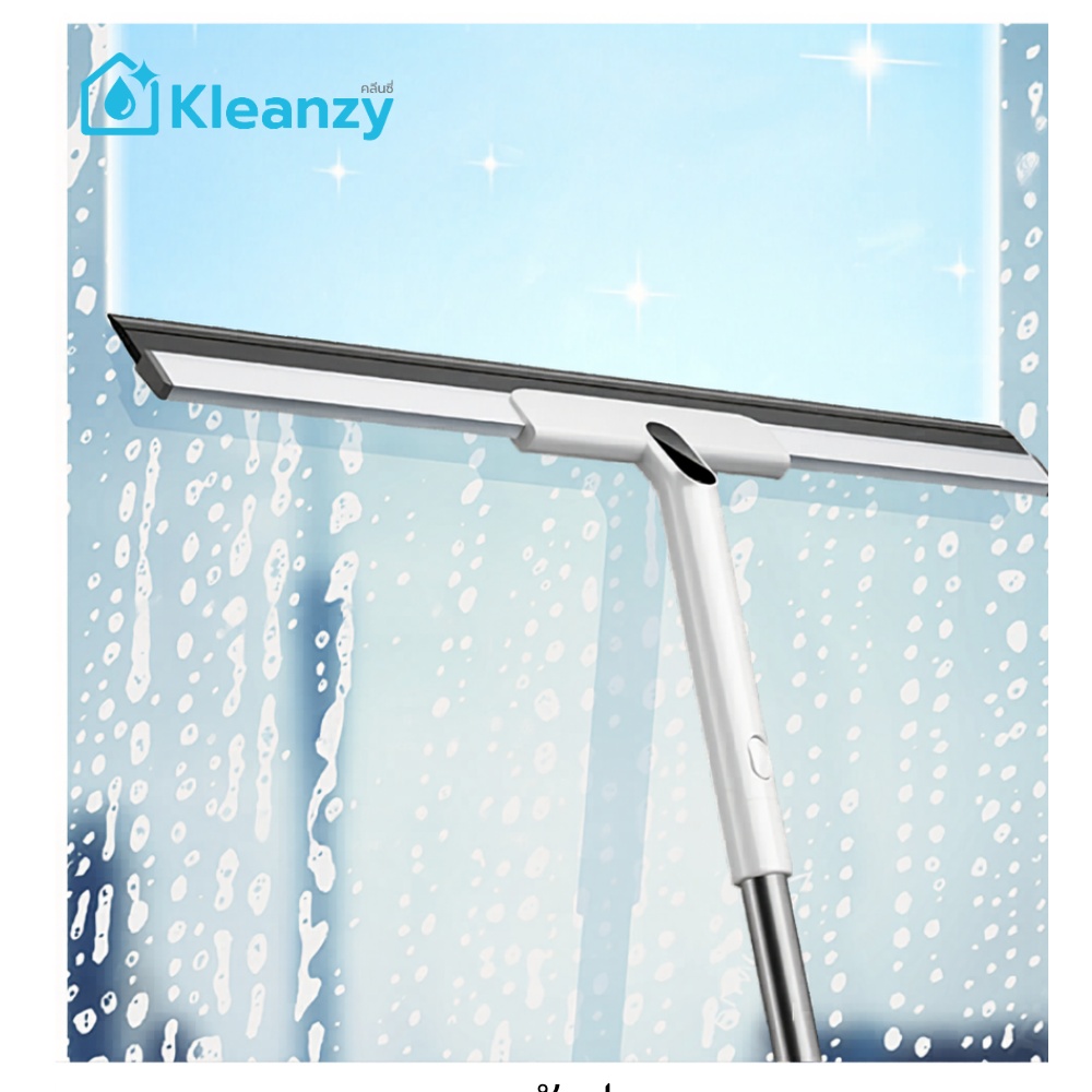 Kleanzy ยางไล่น้ำ 16 นิ้ว ด้ามอลูมิเนียม ขนาด 42x4.5x130 ซม.