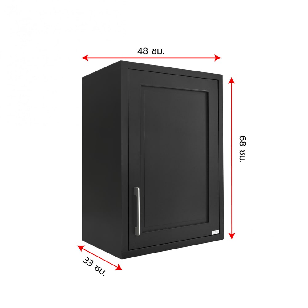 CLOSE ตู้แขวนเดี่ยว ABS TATE DARK Time ขนาด 48x68x33 ซม.สีดาร์กไทม์