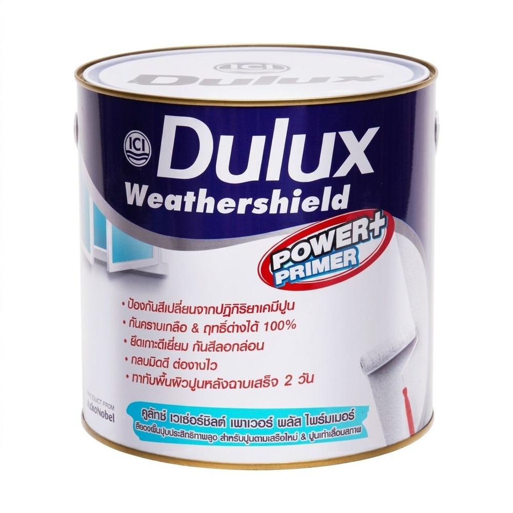 Dulux เวเธ่อร์ซิลด์ เพาเวอร์พลัสไพร์มเมอร์ 1 กล.