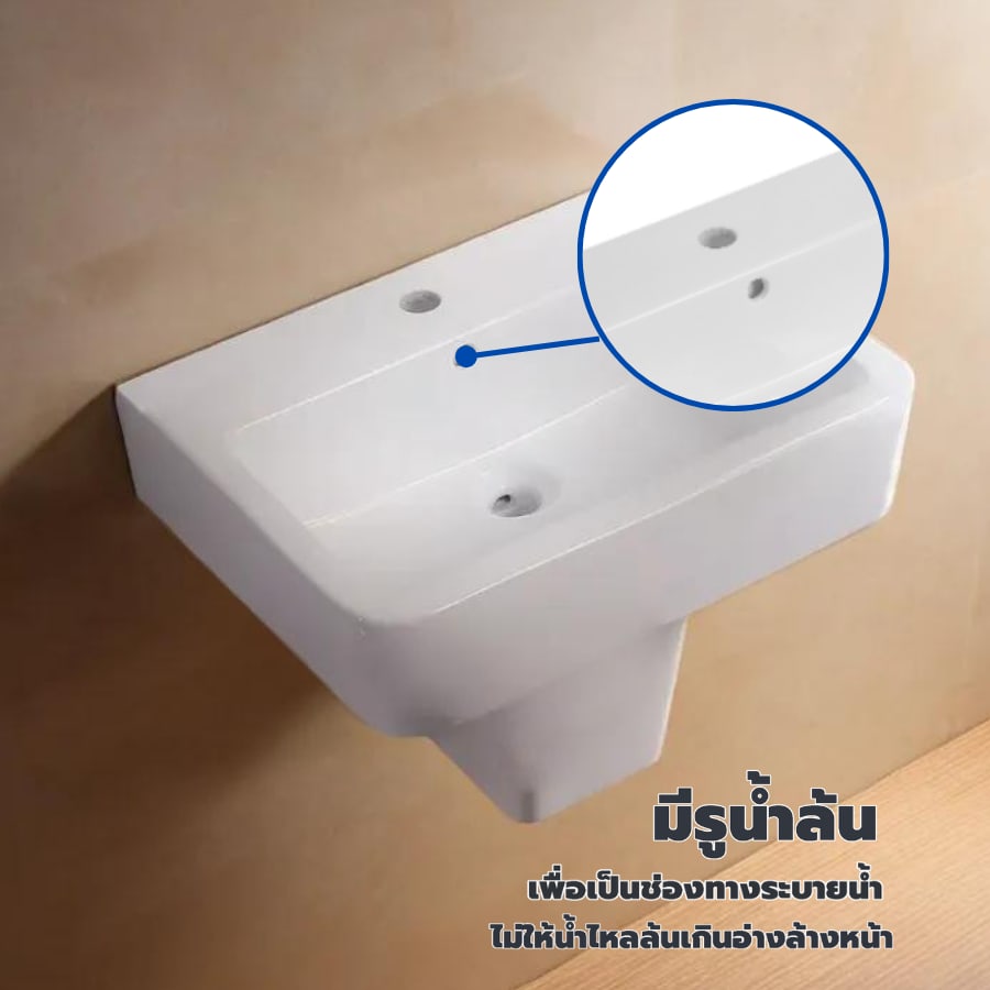 Verno อ่างล้างหน้าแบบแขวนพร้อมขาอ่างลอย รุ่น ปารีส VN-937
